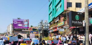 ಬಿ.ಸಿ.ರೋಡ್ – ಕೈಕಂಬ ಜಂಕ್ಷನ್’ನಲ್ಲಿ ಹಿಜಾಬ್ ವಿರೋಧಿ ನಡೆಯ ವಿರುದ್ಧ ಮಹಿಳಾ ಸಂಘಟನೆ ಒಕ್ಕೂಟ ವತಿಯಿಂದ ಪ್ರತಿಭಟನೆ