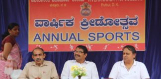 ಪುತ್ತೂರು: ವಿವೇಕಾನಂದ ಪದವಿ ಪೂರ್ವ ಕಾಲೇಜಿನಲ್ಲಿ ವಾರ್ಷಿಕ ಕ್ರೀಡಾಕೂಟ