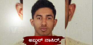ವಿಟ್ಲ: ಅಪ್ರಾಪ್ತ ಬಾಲಕಿಗೆ ಲೈಂಗಿಕ ಕಿರುಕುಳ; ಆಟೋ ಚಾಲಕ ಅರೆಸ್ಟ್..!