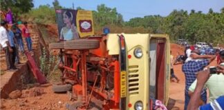 ಮದುವೆ ದಿಬ್ಬಣದ ಟೆಂಪೊ ಪಲ್ಟಿ; ಐದಕ್ಕೂ ಹೆಚ್ಚು ಮಂದಿಗೆ ಗಾಯ..!