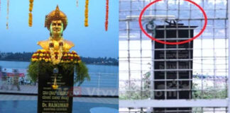 ವರನಟ ಡಾ.ರಾಜ್ ಕುಮಾರ್ ಕಂಚಿನ ಪ್ರತಿಮೆ ನಾಪತ್ತೆ..!