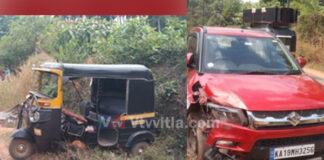ಬಂಟ್ವಾಳ: ಕಾರು, ಆಟೋ ರಿಕ್ಷಾ ನಡುವೆ ಢಿಕ್ಕಿ; ಮಹಿಳೆ ದಾರುಣ ಸಾವು..!