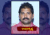 ಬಂಟ್ವಾಳ: ಸಂಬಂಧಿಕರ ಮಹಿಳೆಯ ಜೊತೆ ರಾಸಲೀಲೆ; ಅಶ್ಲೀಲ ಚಿತ್ರ ತೆಗೆದು ಬ್ಲ್ಯಾಕ್ ಮೇಲ್..! vtv vitla
