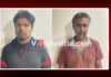 ಮಂಗಳೂರು: ಮನೆ ಲೀಸ್ ಹೆಸರಲ್ಲಿ ನಕಲಿ ದಾಖಲೆ ಸೃಷ್ಟಿಸಿ ಲಕ್ಷಾಂತರ ರೂ. ವಂಚನೆ; ಇಬ್ಬರ ಬಂಧನ