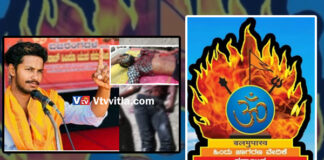 ಹರ್ಷ ಹತ್ಯೆ ಪ್ರಕರಣ: ಇದು ತಾಲಿಬಾನ್-ಐಸಿಸ್ ಮಾನಸಿಕತೆಯ ಇಸ್ಲಾಮಿಕ್ ಭಯೋತ್ಪಾದಕರ ಪಾಶವೀ ಕೃತ್ಯ; ಹಿಂಜಾವೇ ಪುತ್ತೂರು ಜಿಲ್ಲೆ ಖಂಡನೆ
