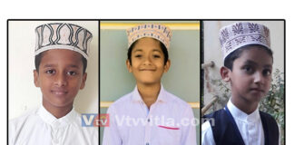 ವಿಟ್ಲ: ಜಿಲ್ಲಾ ಮಟ್ಟದ ಮುಸಾಬಖ ಇಸ್ಲಾಮಿಕ್ ಕಲಾ ಸಾಹಿತ್ಯ ಸ್ಪರ್ಧೆಯಲ್ಲಿ ಕಲ್ಲಡ್ಕ – ಕೆ.ಸಿ.ರೋಡ್’ನ ವಿದ್ಯಾರ್ಥಿಗಳು ರಾಜ್ಯ ಮಟ್ಟಕ್ಕೆ ಆಯ್ಕೆ