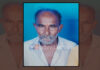ವಿಟ್ಲ: ಕಂಬಳಬೆಟ್ಟು ನಿವಾಸಿ ವೆಂಕಪ್ಪ ದಾಸ್ ನಿಧನ
