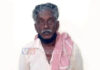 ಕಾಸರಗೋಡು: ಅಕ್ರಮ ಕೋವಿಗಳ ಸಹಿತ ಓರ್ವ ಅಂದರ್..!