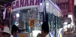 ಮಂಗಳೂರು: ಖಾಸಗಿ ಸಿಟಿ ಬಸ್ನ ಫುಟ್ಬೋರ್ಡ್ನಲ್ಲಿ ನೇತಾಡಿಕೊಂಡು ಪ್ರಯಾಣಿಸಿದ ವಿದ್ಯಾರ್ಥಿನಿಯರು; ಬಸ್ ನಿರ್ವಾಹಕನಿಗೆ ದಂಡ