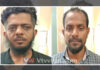 ಕುಂದಾಪುರ: ಜೂನಿಯರ್ ಕಾಲೇಜ್ ಪರಿಸರದಲ್ಲಿ ಮಾರಕಾಸ್ತ್ರ ಹಿಡಿದು ಓಡಾಟ; ಇಬ್ಬರು ಅರೆಸ್ಟ್..!