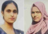 ಮಂಗಳೂರು: ನಾಪತ್ತೆಯಾಗಿದ್ದ ಸಹೋದರಿಯರು ಜಾವಗಲ್ ನಲ್ಲಿ ಪತ್ತೆ