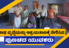 ವಿಟ್ಲ: ಕುಟುಂಬ, ಜಮೀನು ಎಲ್ಲಾ ಇದ್ದರೂ ಅನಾಥೆಯಾಗಿ ತಂಗುದಾಣದಲ್ಲಿ ಬದುಕುತ್ತಿದ್ದ ವೃದ್ಧೆ.! ಪುಣಚದ ಯುವಕರ ಹೃದಯವಂತಿಕೆಯಿಂದ ದೈಗೋಳಿಯ ಸಾಯಿನಿಕೇತನ ಸೇರಿದ ಲಕ್ಷ್ಮಿ.!