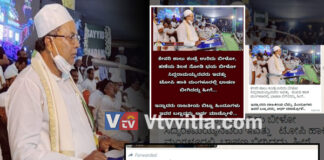 ಮಂಗಳೂರು: ಉರೂಸ್ ಆಚರಣೆಗೆ ಸಿದ್ದರಾಮಯ್ಯ ಉಳ್ಳಾಲ ದರ್ಗಾಕ್ಕೆ ಭೇಟಿ; ಸಾಮಾಜಿಕ ಜಾಲತಾಣದಲ್ಲಿ ಆಕ್ರೋಶ ವ್ಯಕ್ತ
