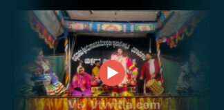ಯಕ್ಷಗಾನಕ್ಕೂ ಎಂಟ್ರಿ ಕೊಟ್ಟ “ಶ್ರೀವಲ್ಲಿ” ಹಾಡು.! ವಿಡಿಯೋ ವೈರಲ್