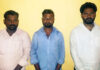 ಕೋಟ್ಯಾಂತರ ರೂ ನಗದು, ಕೆಜಿಗಟ್ಟಲೆ ಚಿನ್ನ ದರೋಡೆ; ಬ್ಯಾಂಕ್ ಕ್ಲರ್ಕ್ ಸೇರಿದಂತೆ ಮೂವರು ಅಂದರ್..!