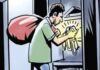 ಬಂಟ್ವಾಳ: ಒಂಟಿಯಾಗಿ ಮನೆಯಲ್ಲಿದ್ದ ಮಹಿಳೆಯ ಬಾಯಿಗೆ ಬಟ್ಟೆ ತುರುಕಿ, ಜೀವ ಬೆದರಿಕೆ ಹಾಕಿ ಚಿನ್ನಾಭರಣ ದರೋಡೆ..!
