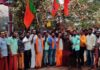 ಪಂಚ ರಾಜ್ಯ ಚುನಾವಣೆ ಫಲಿತಾಂಶ; ಬಿಜೆಪಿ ಕಾರ್ಯಕರ್ತರಿಂದ ಕೊಡಾಜೆಯಲ್ಲಿ ಪಟಾಕಿ ಸಿಡಿಸಿ ಸಂಭ್ರಮಾಚರಣೆ