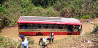 ಸುಳ್ಯ: ಹೊಳೆಗೆ ಉರುಳಿದ KSRTC ಬಸ್ಸು; ತಪ್ಪಿದ ಭಾರೀ ದುರಂತ