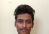 ಕಬಕ ಶಾಲೆಯಿಂದ ಲ್ಯಾಪ್ ಟಾಪ್ ಕಳವು ಪ್ರಕರಣ; ಬೆಳಗಾವಿ ಜಿಲ್ಲಾ ಕಾರಾಗೃಹದಲ್ಲಿ ನ್ಯಾಯಾಂಗ ಬಂಧನದಲ್ಲಿದ್ದ ಆರೋಪಿ ಪೊಲೀಸರ ವಶಕ್ಕೆ..!
