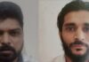 ಮಂಗಳೂರು: ರೌಡಿ ಶೀಟರ್ ಆಕಾಶಭವನ ಶರಣ್, ಪಿಂಕಿ ನವಾಜ್ ಗೂಂಡಾ ಕಾಯ್ದೆಯಡಿ ಬಂಧನ ಅವಧಿ ವಿಸ್ತರಣೆ
