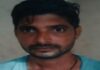 ಕಾಸರಗೋಡು: ಸಹೋದರನನ್ನು ಕೊಲೆಗೈದ ಪ್ರಕರಣ; ತಮ್ಮ ರಾಜೇಶ್ ನ ಬಂಧನ