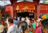 ಕಾಪು ಮಾರಿಗುಡಿ ಸುಗ್ಗಿ ಮಾರಿಜಾತ್ರೆಯಲ್ಲಿ ಮುಸ್ಲಿಂ ವ್ಯಾಪಾರಸ್ಥರಿಗೆ ನಿಷೇಧ; ಹಿಂದು ಸಂಘಟನೆಗಳಿಂದ ಕುರಿ, ಕೋಳಿ ಮಾರಾಟಕ್ಕೆ ಸ್ಟಾಲ್