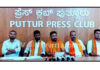 ಸುಳ್ಯ: ಭುಗಿಲೆದ್ದ ಮಸೀದಿ ಭೂ ವಿವಾದ.! ಮಸೀದಿ, ಮದರಸ ತೆರವುಗೊಳಿಸಲು ಸಂಘಪರಿವಾರ ಆಗ್ರಹ