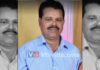ಮಂಗಳೂರು: ಅಪಘಾತದಲ್ಲಿ ಗಂಭೀರ ಗಾಯಗೊಂಡಿದ್ದ ನಿವೃತ್ತ ಅಧ್ಯಾಪಕ ಸಾವು