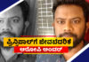 ಹಿಜಾಬ್ ಧರಿಸಲು ಅವಕಾಶ ಕೊಡುವಂತೆ ಧಮ್ಕಿ; ಪ್ರಾಂಶುಪಾಲರಿಗೆ ಕೊಲೆ ಬೆದರಿಕೆ ಹಾಕಿದ್ದ ಆರೋಪಿ ಅಂದರ್
