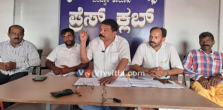 ವಿಟ್ಲ ಪಟ್ಟಣ ಪಂಚಾಯಿತಿ ನಗರೋತ್ಥಾನ ಯೋಜನೆಯ ಕ್ರೀಯಾ ಯೋಜನೆಯಲ್ಲಿ ತಾರತಮ್ಯ.! – ಕಾಂಗ್ರೆಸ್ ಖಂಡನೆ