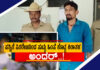 ಪ್ರೀತಿಸಿ ಮದುವೆಯಾದಾಕೆಗೆ ಸಿಗರೇಟಿನಿಂದ ಸುಟ್ಟ ಕಿರಾತಕ ಪತಿ ಅಂದರ್..!