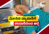 ಉಳ್ಳಾಲ: ಮೀನಿನ ವ್ಯಾಪಾರಿಗೆ ತಲವಾರಿನಿಂದ ಹಲ್ಲೆಗೈದು ಲಕ್ಷಾಂತರ ರೂಪಾಯಿ ದೋಚಿದ ದುಷ್ಕರ್ಮಿಗಳು