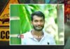 ಮಂಗಳೂರು: ಬ್ಯಾರಿಕೇಡ್ ಗೆ ದ್ವಿಚಕ್ರ ವಾಹನ ಢಿಕ್ಕಿ : ಚಿಕಿತ್ಸೆ ಫಲಿಸದೆ ಕಡಬದ ಸಿವಿಲ್ ಇಂಜಿನಿಯರ್ ಸಾವು