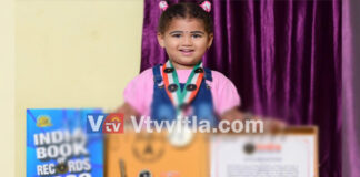 ಕಾರ್ಕಳದ 2 ವರ್ಷದ ಬಾಲೆಗೆ ಇಂಡಿಯನ್ ಬುಕ್ ಆಫ್ ರೆಕಾರ್ಡ್ಸ್ನ ಗರಿ