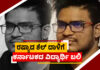BIG BREAKING..! ಉಕ್ರೇನ್ – ರಷ್ಯಾ ಕದನ: ಶೆಲ್ ದಾಳಿಗೆ ಕರ್ನಾಟಕದ ವಿದ್ಯಾರ್ಥಿ ಬಲಿ