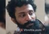 ಕಾಸರಗೋಡು: ಮಾದಕ ವಸ್ತು ಹೊಂದಿದ್ದ ವ್ಯಕ್ತಿಯ ಬಂಧನ