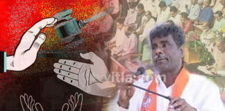 “ಅಸ್ಪೃಶ್ಯತೆಯನ್ನು ಹೋಗಲಾಡಿಸಲು ವಿನಯ ಸಾಮರಸ್ಯ ಅರಿವು”