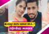 ಪ್ರೀತಿಸಿ ಮದುವೆಯಾಗಿ ಜಾತಿ ಬಗ್ಗೆ ಗಲಾಟೆ.! ಗರ್ಭಿಣಿ ಪತ್ನಿಯನ್ನೆ ಕೊಂದ ಪಾಪಿ ಪತಿ
