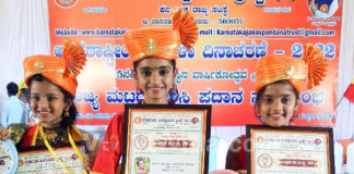 ಸಾಂಸ್ಕೃತಿಕ ಕ್ಷೇತ್ರದಲ್ಲಿನ ಸೇವೆಗಾಗಿ ” ಕಲಾಸಿರಿ ರತ್ನ – ಕಲಾ ಚೇತನ ರತ್ನ” ಅವಳಿ ರಾಜ್ಯ ಪ್ರಶಸ್ತಿ ಪಡೆದುಕೊಂಡ ಮೂವರು ಬಾಲ ಪ್ರತಿಭೆಯರು