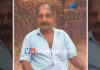 ಪುತ್ತೂರು: ಬುದ್ಧಿಮಾಂದ್ಯ ಯುವತಿ ಮೇಲೆ ಅತ್ಯಾಚಾರ – ಆರೋಪಿಯ ಬಂಧನ