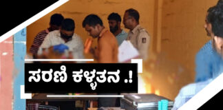ಕಡಬ: 2 ಕ್ವಿಂಟಲ್ ಅಡಿಕೆ, ಆಕ್ಸಿಜನ್ ಸಿಲಿಂಡರ್ ಕಳವು.!