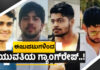 ರಾಷ್ಟ್ರಮಟ್ಟದ ನಾಲ್ವರು ಈಜುಪಟುಗಳಿಂದ ಯುವತಿಯ ಗ್ಯಾಂಗ್ರೇಪ್..! ಡೇಟಿಂಗ್ ಆಪ್ನಲ್ಲಿ ಪರಿಚಯ, ಊಟಕ್ಕೆಂದು ಮನೆಗೆ ಕರೆಸಿ ಹೀನಕೃತ್ಯ