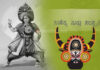 ರಾಜ್ಯ ಮಟ್ಟದಲ್ಲಿ ಯಕ್ಷಗಾನ ಸಮ್ಮೇಳನ – ಬಜೆಟ್ ನಲ್ಲಿ ಘೋಷಣೆ