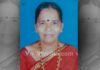 ವಿಟ್ಲ: ಅಸೌಖ್ಯದಿಂದ ದೈವಾಧೀನರಾದ ಅಮ್ಮಣ್ಣಿ ಕಟ್ಟತ್ತಿಲ
