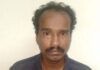ಕಾರ್ಕಳ: ಮದುವೆ ಸಮಾರಂಭದಲ್ಲಿ ಚಿನ್ನದ ಸರ ಕಳ್ಳತನ; ಆರೋಪಿಯ ಬಂಧನ