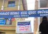 ಉಡುಪಿ: ಹಿಜಾಬ್ ಧರಿಸಿಯೇ PUC ಪರೀಕ್ಷೆ ಬರೆಯುತ್ತೇವೆಯೆಂದು ಪಟ್ಟು ಹಿಡಿದ ಹೋರಾಟಗಾರ್ತಿಯರ ಹೈಡ್ರಾಮಕ್ಕೆ ಬ್ರೇಕ್..! ಮನೆಗೆ ತೆರಳಿದ ಇಬ್ಬರು ವಿದ್ಯಾರ್ಥಿನಿಯರು