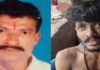 ಕಾಸರಗೋಡು: ಪುತ್ರನಿಂದಲೇ ತಂದೆಯ ಕೊಲೆ ಪ್ರಕರಣ; ಆರೋಪಿ ಅಂದರ್