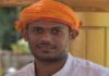ಉಳ್ಳಾಲ: ಹೋಮ ನಡೆಸಿದ ಎರಡೇ ದಿನದಲ್ಲಿ ಶಾಂಭವಿ ಲಾಡ್ಜ್ ನಲ್ಲಿ ಮತ್ತೋರ್ವ ಯುವಕ ಆತ್ಮಹತ್ಯೆ