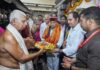 ಮಂಗಳೂರು: ಕಟೀಲು ದುರ್ಗಾಪರಮೇಶ್ವರಿ ದೇವಿ ದರ್ಶನ ಪಡೆದ ರಾಜ್ಯಪಾಲ ಥಾವರ್ ಚಂದ್ ಗೆಹ್ಲೋಟ್