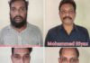 ಮಂಗಳೂರು: ದಾರಿ ಕೇಳುವ ನೆಪದಲ್ಲಿ ಪಾದಚಾರಿ ಮಹಿಳೆಯರ ಮಂಗಳ ಸೂತ್ರ ಸುಲಿಗೆ; ಕದ್ದವರ ಹಾಗೂ ಕದ್ದ ಮಾಲು ಖರೀದಿಸಿದ ಇಬ್ಬರ ಸಹಿತ ನಾಲ್ವರ ಬಂಧನ